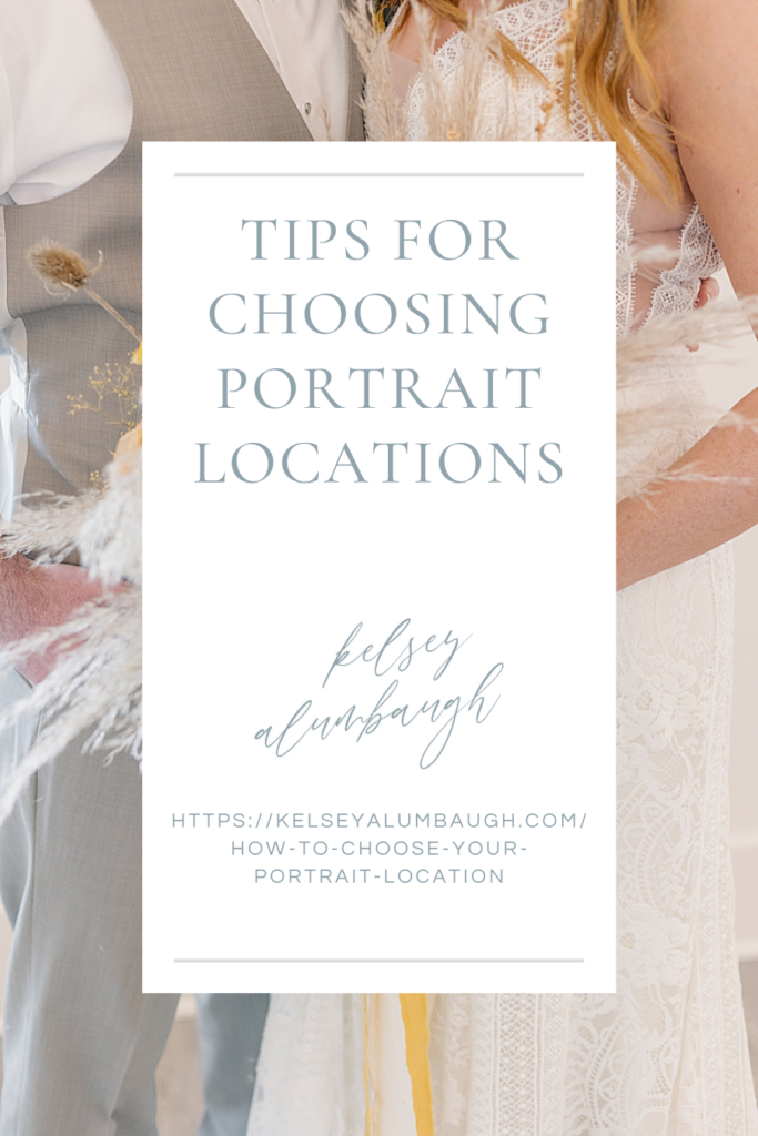 How to choose your portrait location | Kelsey Alumbaugh Photography | #kcportraitphotographer #kcfamilyphotos #kansascityphotography #kansascityphotographer