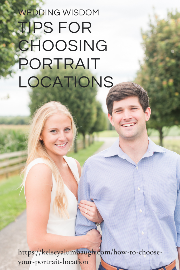  How to choose your portrait location | Kelsey Alumbaugh Photography | #kcportraitphotographer #kcfamilyphotos #kansascityphotography #kansascityphotographer